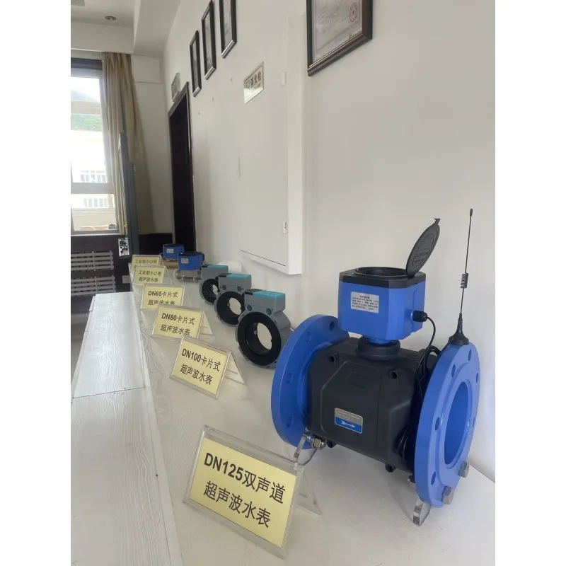 Ултразвукова водомер Taijia dn15 преносимо оборудване за тестване на водоснабдяване водомери