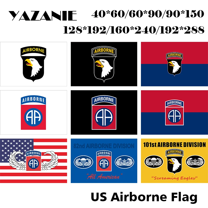 ЯЗАНИ 11-13 на 17-та и 82-аз 101-аз съм 173-аз съм въздух-въздушна бригада на Дивизията, САЩ Знамена и Сияние на Американските ВВС
