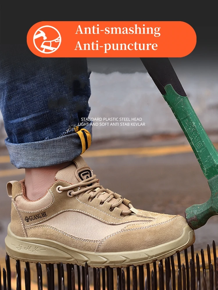 Електрическа изолация Работна защитни обувки 6 КВ, Мъжки дишащи работни маратонки, Обувки със стоманени пръсти, предпазни защитни обувки от пробиви