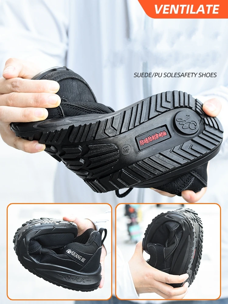 Електрическа изолация Работна защитни обувки 6 КВ, Мъжки дишащи работни маратонки, Обувки със стоманени пръсти, предпазни защитни обувки от пробиви