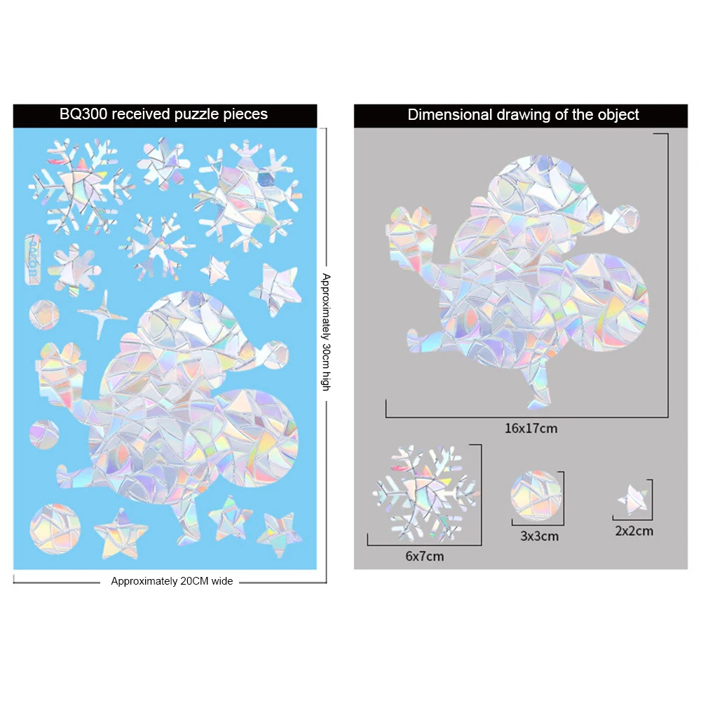 Стикер във формата на снежинки, богат на функции стикер на прозореца, Коледни стикери, Коледна украса, Электростатическая стъклена стикер, Лосове еднократна употреба