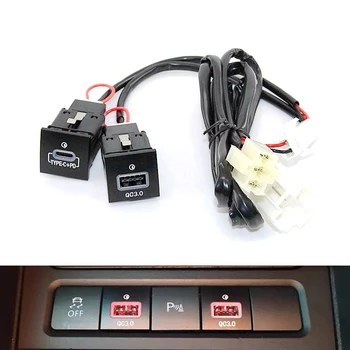 1 бр. Бързо Зарядно за Кола 12/24 В USB зарядно устройство ще захранване на Изход захранващ Адаптер QC3.0 PD Вид за VW Golf 6 Jetta 5 MK5 Scirocco 06-12