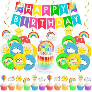 1 комплект, банер честит рожден Ден, облак, 32-инчов с преливащи се цветове балони от фолио, 12-инчов син балон, украса за парти в чест на рождения ден на децата