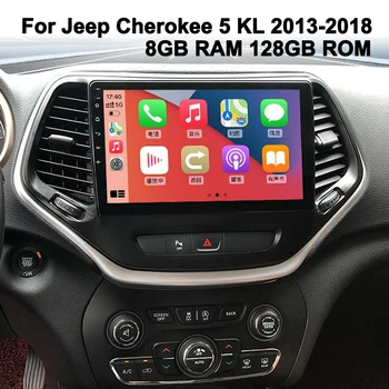128 GB ROM Android 13 Радио За Jeep Cherokee 5 КЛ 2013-2018 GPS Стерео Автомобилен Мултимедиен Плейър Авторадио Безжичен Carplay