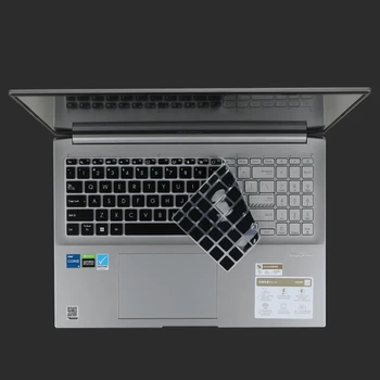 15,6 Инча Клавиатура на Лаптоп Корица на Кожата За ASUS Vivobook 15X OLED M1503 M1503Q M1503QA K6501 k6501z k6501zm M5100U X1502Z M1502