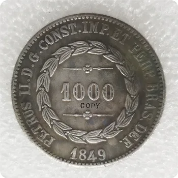 1849 Бразилия 1000 реала - копие от монети Pedro II