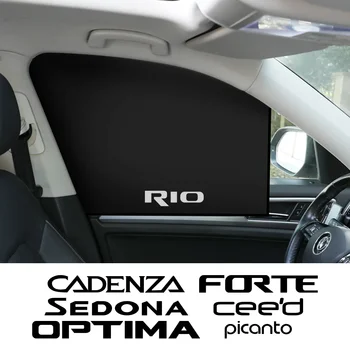 2 елемента сенника На Страничното Стъкло на Колата на Магнитна Шторка Аксесоари За Kia Rio, Picanto ceed е Forte Optima Седона Cadenza K9 Telluride