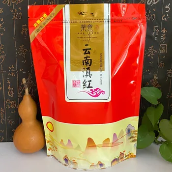 250 г от чаено пакетче Dianhong Big Gold Needle с цип A + ++++ само уплътняващи пакетче черен чай Yunnan Golden bud Пакет за пакетиране на чай Dianhong