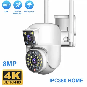 4K HD Двухобъективная WIFI Камера 2K Двухэкранная PTZ Камера за Външно Автоматично Проследяване на Безопасността Камера Водоустойчива Наблюдение IPC360 Home