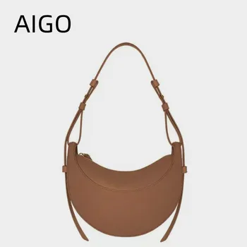 AIGO Однотонная Диагонално Чанта на Едно рамо, Дамска Кожена Чанта с ципове под Мишниците, Висококачествена Кожена Модерна Чанта, Дизайн Bolas