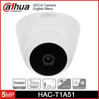 Dahua HAC-T1A51 5-Мегапикселова Куполна Аналогова Камера за видеонаблюдение HDCVI За помещения CVI/CVBS/AHD/TVI С Възможност за Превключване Многоезичен osd Пластмасов Корпус IR20m
