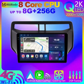 HiiRode QLED 2000*1200 8G + 256G Android 12 CarPlay Автомобилен Мултимедиен За Toyota Rush Daihatsu Terios 2017-2023 WiFi GPS Стерео Радио