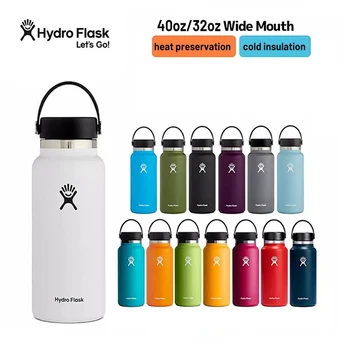 Hydro Flask Модни слама чаша с изолация от неръждаема стомана За мъже и жени, спортна чаша за вода, Градинска чаша за вода, Детски Воден Бот