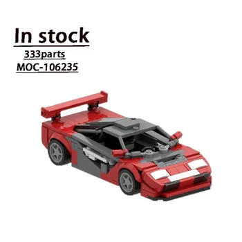 MOC-106235F1 Super GTR Roadster В Събирането на Срастване Градивен Модел 333 Част Градивен Детска Играчка, Подарък За Рожден Ден A