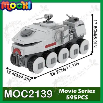 MOC2139 595 БР. Филмът Танк MOC градивните елементи на Научно-Фантастични Междузвездното Военни Войски Модел Оръжия САМ да Събере Тухли Играчки За Деца