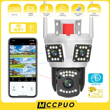 Mccpuo 6K 12MP Трехобъективная WIFI PTZ камера с Трехэкранным автоматично проследяване на Външна 9-Мегапикселова IP камера видеонаблюдение