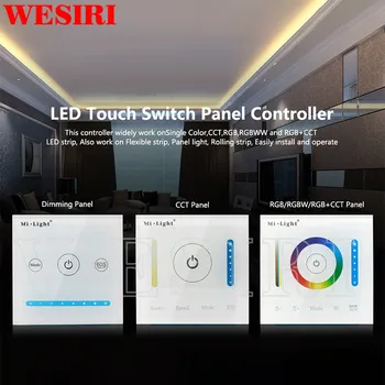 Milight Smart LED Panel Controller P1 P2 P3, по-Слаби цветова температура, RGB CCT, монтиран на стената lcd Сензорен ключ, Контролер панел