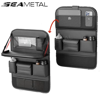 SEAMETAL Чанта за съхранение на облегалката на столчето за кола с Голям капацитет Автоматичен органайзер Сгъваема маса Подкрепа за телефон Ipad Водоустойчиви джобове за съхранение