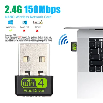 WD-1513B Безплатен драйвер USB адаптер 150 Mbit/s в 2.4 G WiFi Приемник Ключ Мрежова карта, Поддържаща Инсталирането на драйвера без cd