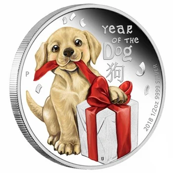 Австралийската сребърна цветна монета Година на Кучето Елизабет II Айде сребърно покритие монета Подбрани подаръци