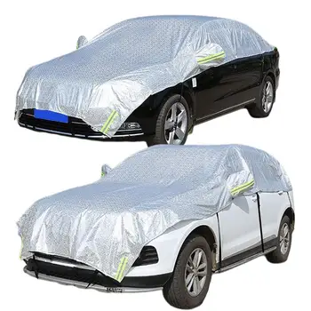 Авто сенника на Кутията UV-Защитна Алуминиево Фолио сенника на Предното Стъкло Козирка Протектор Четырехсезонный Авто Завеса Аксесоари За Подреждане