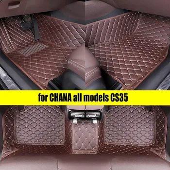 Автомобилни постелки CRLCRT за CHANA всички модели CS35 Alsvin Benni CX20 CX30 CS95 CS55 CS75 CS15 автостайлинг