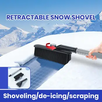 Автомобилно снегоуборочное обзавеждане автомобилна Многофункционална лопатка за сняг, Телескопична дръжка Широка гама от отстраняване на антиобледенительной глазура Е подходяща за сняг