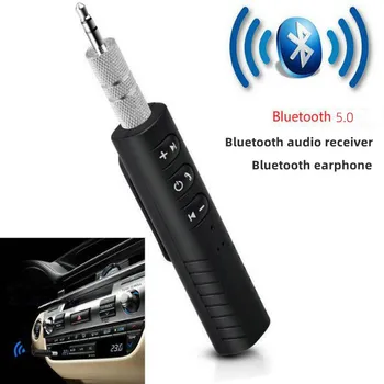 Адаптер за кола аудиоприемника AUX Bluetooth за Volkswagen CC Tiguan Passat, Touran, Polo Golf