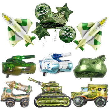 Армията на военната партия тема балони камуфлаж цвят танкова оръдия боец, войн-ракетчик момче Децата рожден ден украса