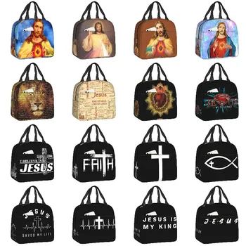 Божественото Милосърдие Исус Охладител Термоизолированная чанта за обяд Дамски Преносим кутия за обяд, за къмпинг, за пътуване, за пикник, чанти за хранене