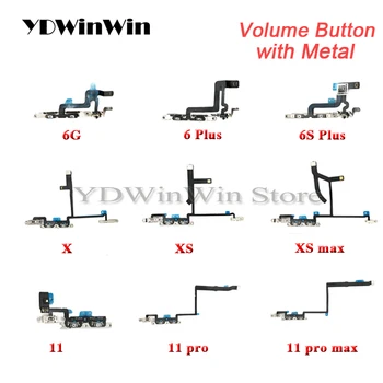 Бутон за регулиране на силата на звука Гъвкав кабел за iPhone X XS 11 Pro Max 6 6s Plus Безшумен ключ с метални скоби Вградени замяна
