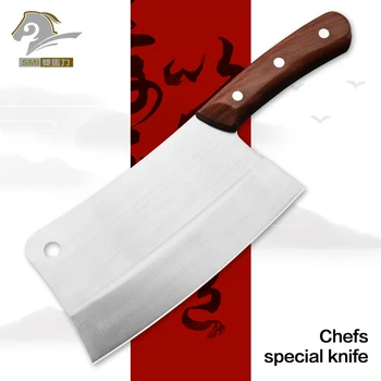 Висок клас професионален нож за рязане на кухня Инструмент шефповара с дървена дръжка от неръждаема стомана за рязане на кости Мелачка Овощерезка