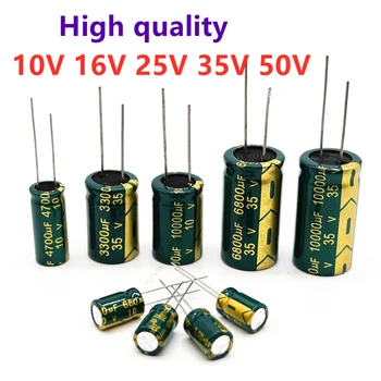 Висока честота на електролитни кондензатори 16V 25V 35V 50V 63V 100V 200V 400V 20% 100 UF 220 ICF 330 470 UF UF 680 1000 UF UF 2200 ICF 3300 ICF