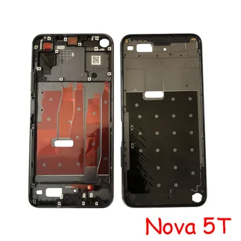 Висококачествена Средната рамка за Huawei Nova 5T на предната рамка, рамка за замяна