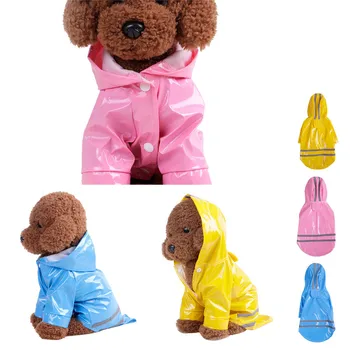 Годишният уличен дъждобран за кученца S-XL с качулка, непромокаеми якета, прикрит от изкуствена кожа за кучета, дрехи за котки, Дрехи