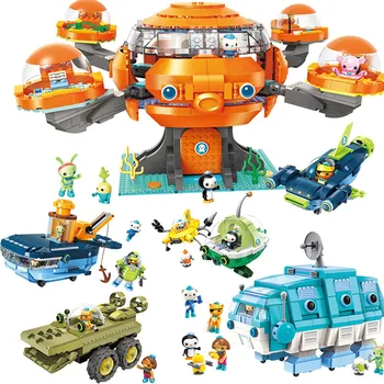 Градивен елемент на Octonauts Аниме Фигурка Миди Подводница Развитие на играта Тухли Играчки за деца Съвместим подарък