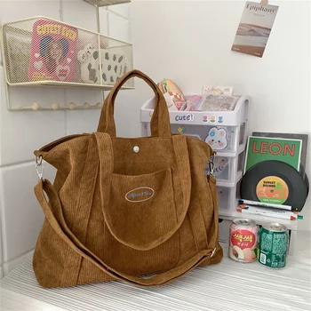 Дамска чанта, вельветовая чанта, голям чанта за крайградски пътувания, Студентски чанта за книги в едно рамо, сгъваема чанта за пазаруване, Множество чанта