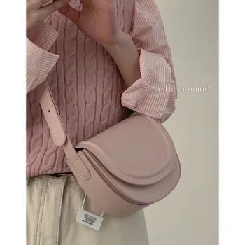 Дамски чанти през рамо от естествена кожа в ярки цветове, нова тенденция 2023 г., модни обикновена Прости чанти и портмонета