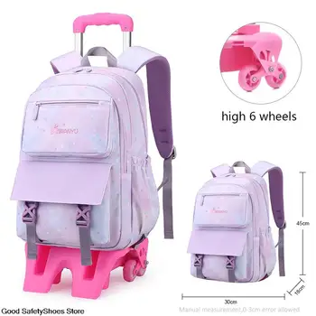 Детски училищен раница на колела Двигатели за началното училище, детски водоустойчив училищни чанти за количка за момичета Детски багаж Чанта за книги