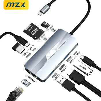 Докинг станция MZX USB-hub-сплитер Type C 3.0, адаптер 4K, съвместими с HDMI, VGA, multi-хъб, удължител SD PD мощност 100 W