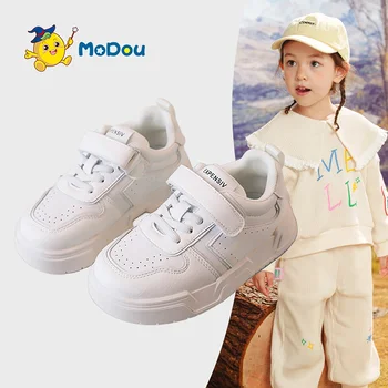 Есенен детски обувки за настолни игри Мо Dou, модни бели обувки за корейски момчета, просто нескользящая спортни обувки за момичета на открито.