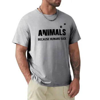 Животни - защото хората суче, тениски с графични изображения, тениски с графични изображения, тениски за гиганти, мъжки забавни тениски с аниме