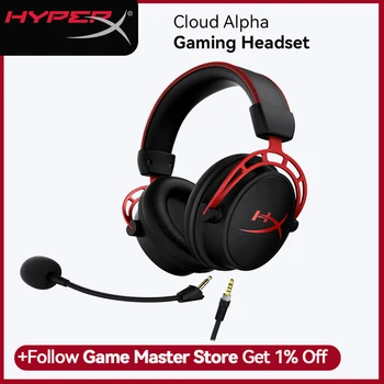 Жичен детска слушалки HyperX Cloud Alpha за киберспорта с микрофон, слушалки за PC, PS4 Xbox One, 100% оригинални