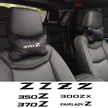 ЗА Nissan 350Z Z33 FAIRLADY Z Nismo GTS 370Z Z34 300ZX 400Z Възглавница За главата с останалите Колата Възглавница За Подкрепа на Главата Седалки за Защита на Врата