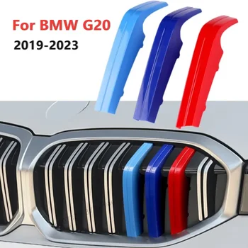 За BMW G20 2023 За BMW G20 G21 G28 2019 2020 2021 2022 Нова Кола Серия 3, Покритие на Предната Решетка, Ленти, Стикер на Капака на Скара, Аксесоар