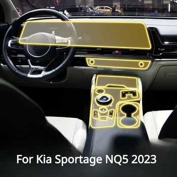 За Kia Sportage NQ5 2023 Аксесоари за интериора на Колата филм на бистра TPU Панел Кутия Централна Конзола Защита от надраскване фолио за ремонт