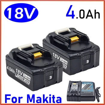 За Makita 18V 4.0 Ah Акумулаторна Батерия Електроинструменти с Литиево-Йонна Подмяна на BL1860B BL1860 BL1850 DHP482RFX9 BL1830 със зарядно устройство