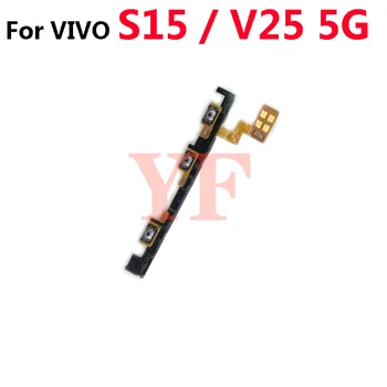 За Vivo S15 V25 V21 S12 S15E S15 Pro S10e S9 4G 5G превключвател за изключване на звука Страничен Клавиш Гъвкав кабел