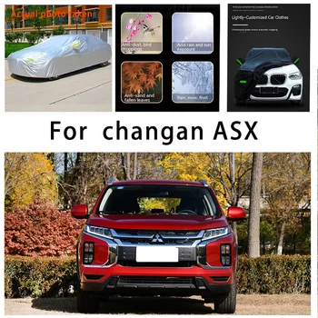 За changan ASXplus защита на тялото на колата, защита от сняг, облупления боя, дъжд, вода, прах, защита от слънцето, дрехи за кола