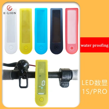 За аксесоари за електрически скутер Xiaomi Mijia 1s Pro Кутията на уреда, водоустойчив, дисплей, силиконова защита 